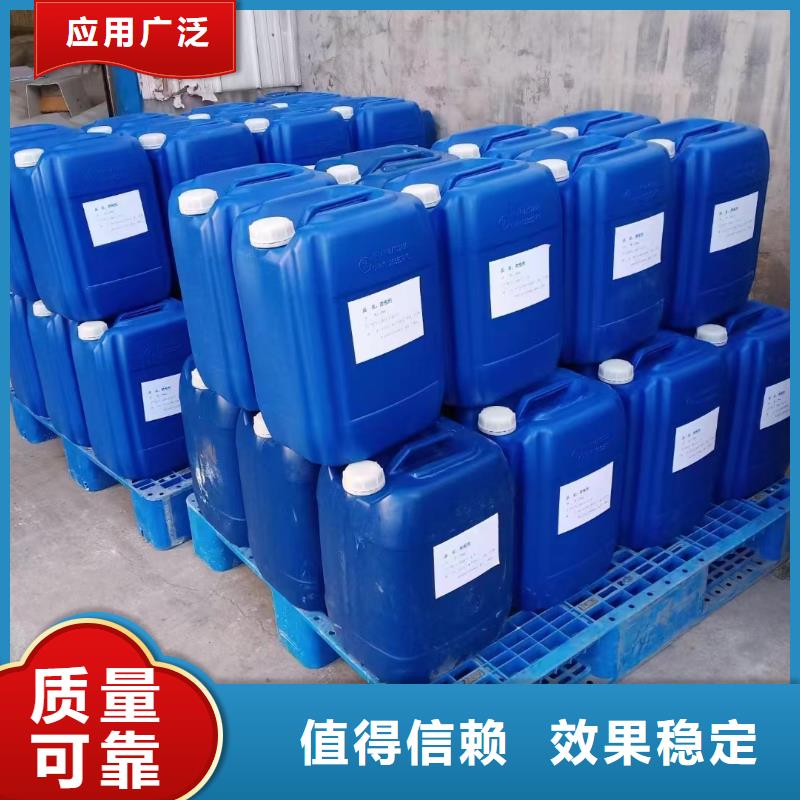 脱硫消泡剂一件也
