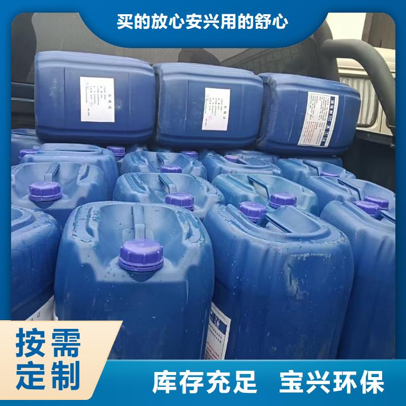固体消泡剂质量看得见