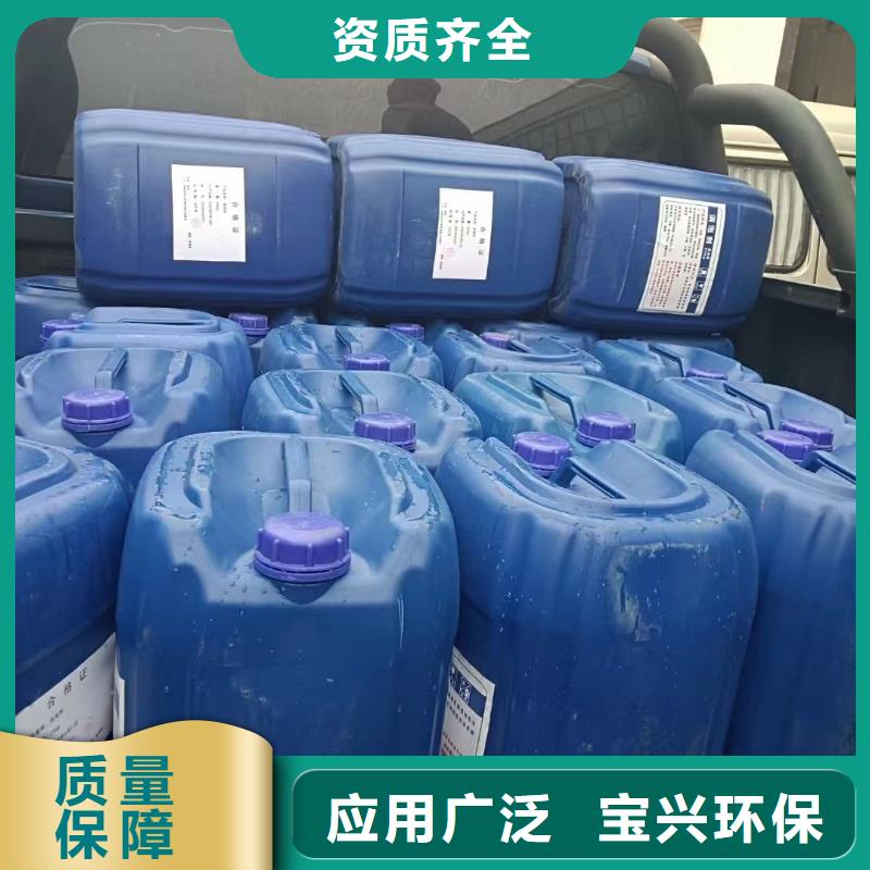 脫硫消泡劑品質保證