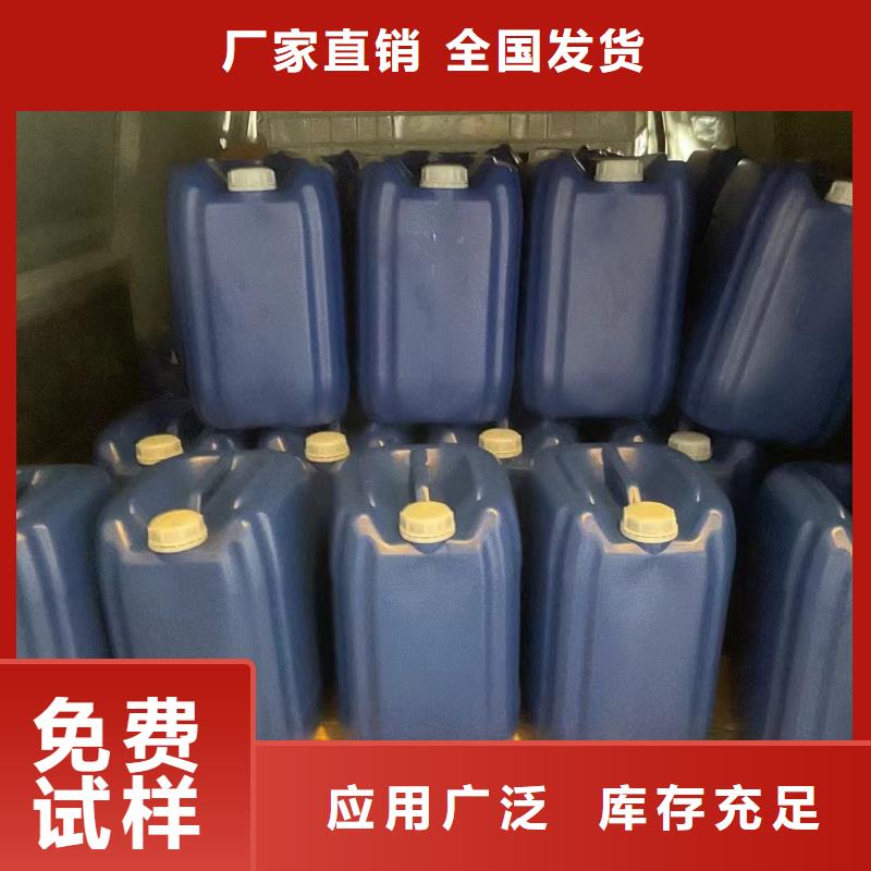 脱硫消泡剂产品优势特点
