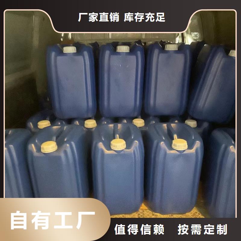 樹脂消泡劑優(yōu)選廠家