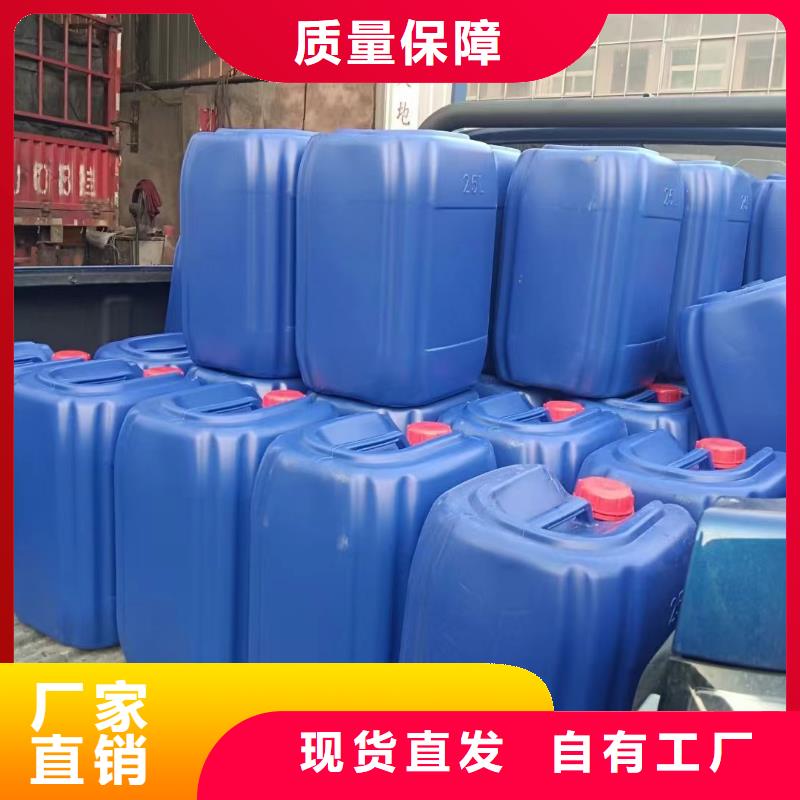 有机硅消泡剂每一处都是匠心制作