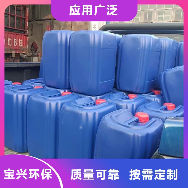 有机硅消泡剂省心又省钱