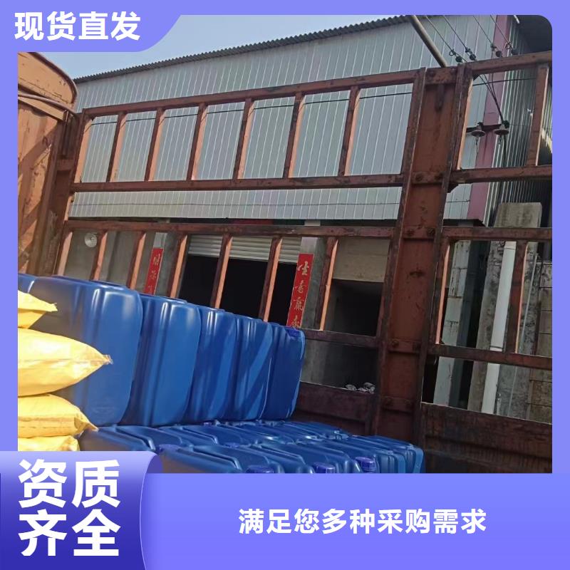 聚醚酯消泡剂厂家新品