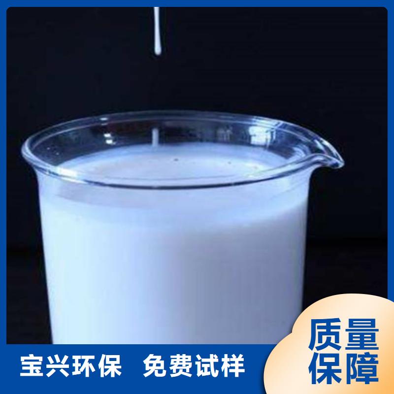 有机硅消泡剂品质保证