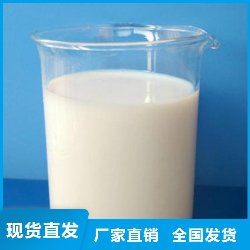 水處理消泡劑公道合理