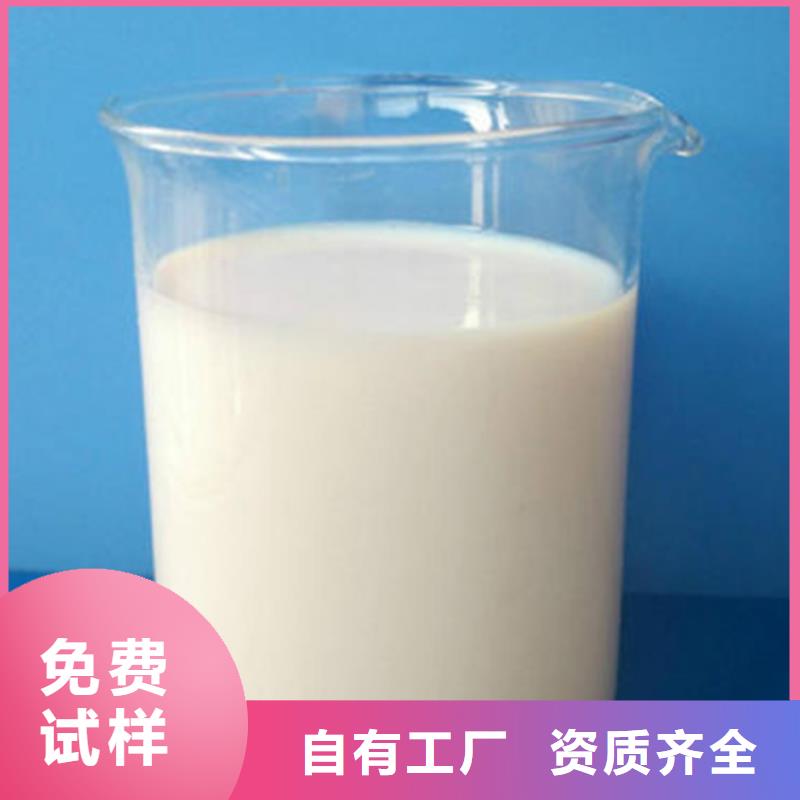 脫硫消泡劑品質保證