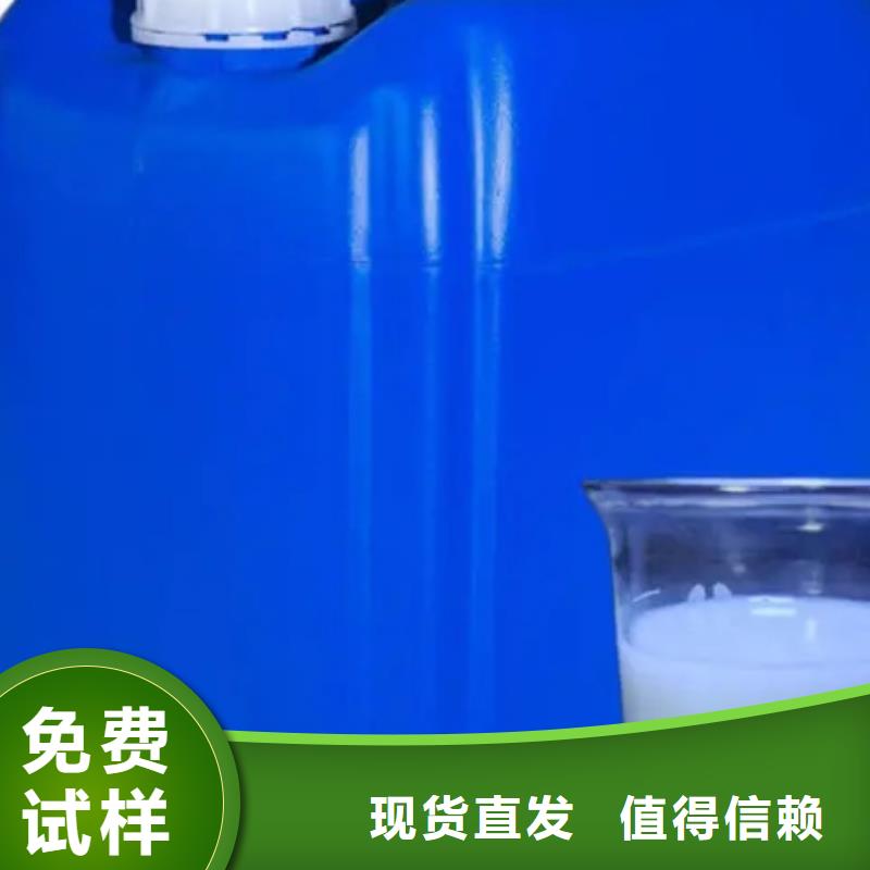 有机硅消泡剂让利客户