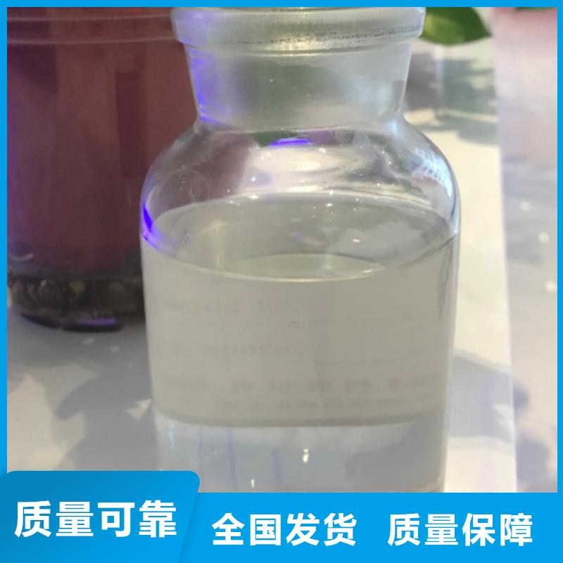 聚醚酯消泡剂严选好货