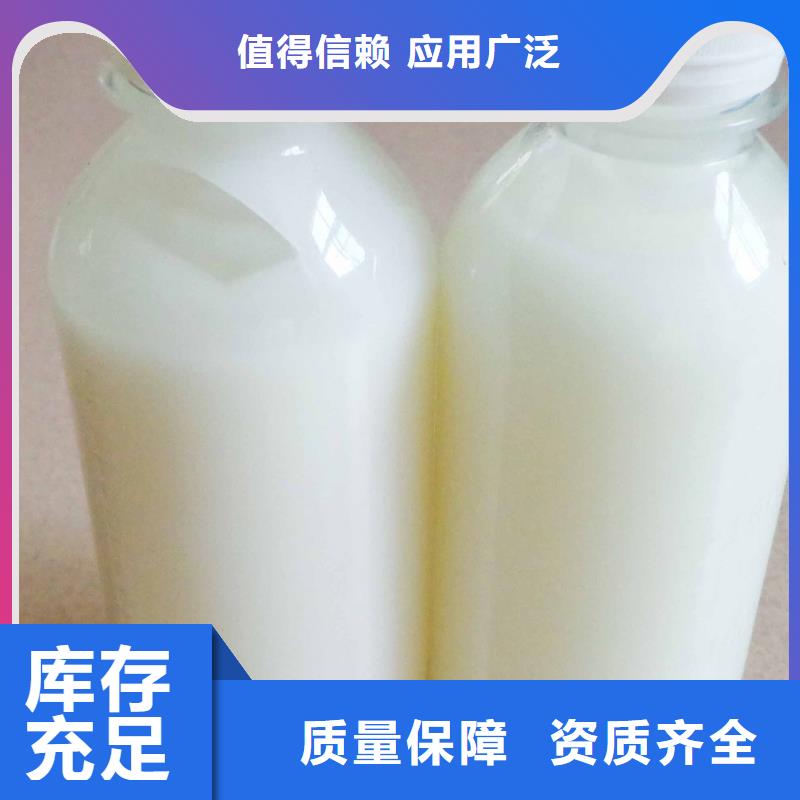 有机化合物消泡剂同行低价
