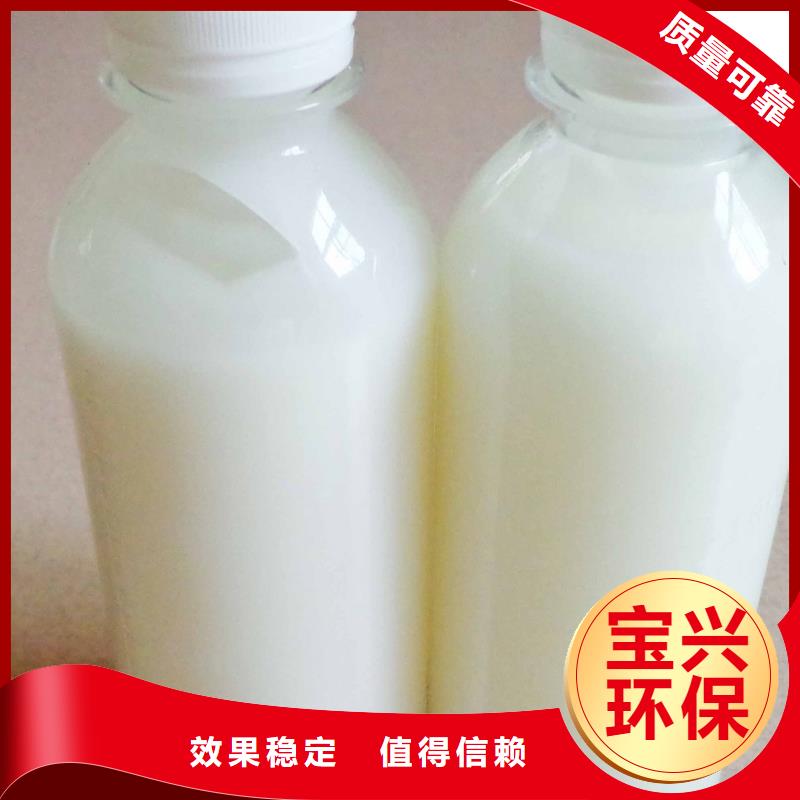 脱硫消泡剂品质可靠