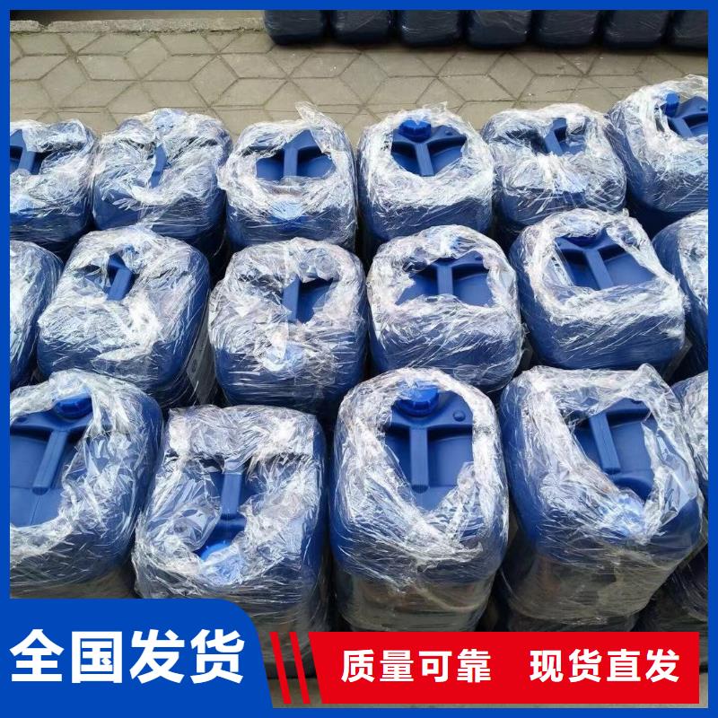脫硫消泡劑品質保證