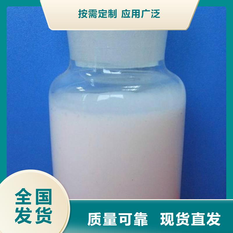 消泡剂专业厂家