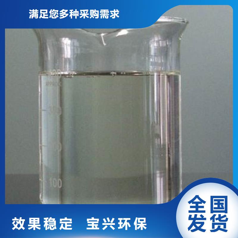 有机硅消泡剂省心又省钱