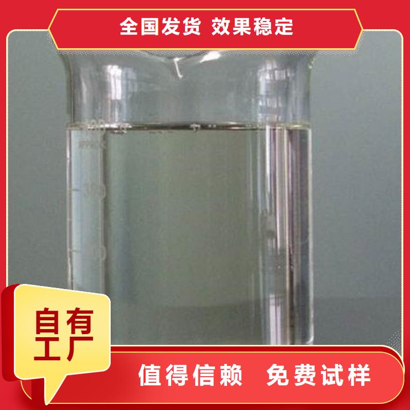有机化合物消泡剂保障产品质量