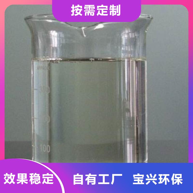 脱硫消泡剂品质可靠