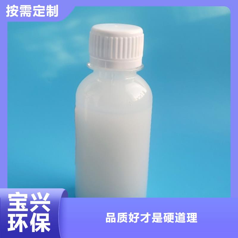 樹脂消泡劑優(yōu)選廠家