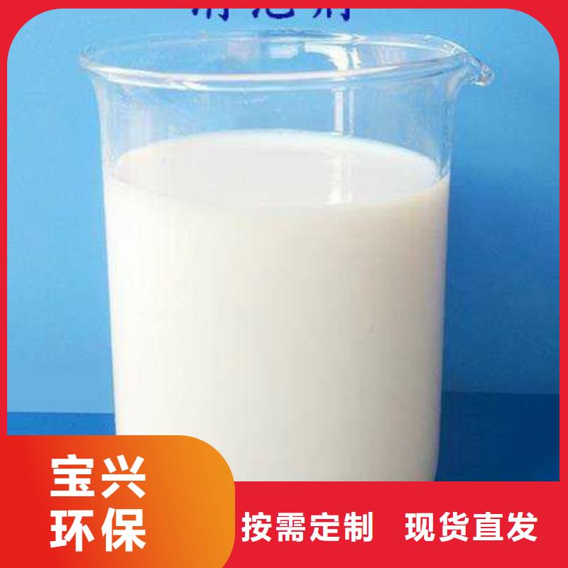 有机硅消泡剂省心又省钱