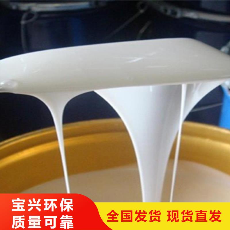 有机硅消泡剂让利客户