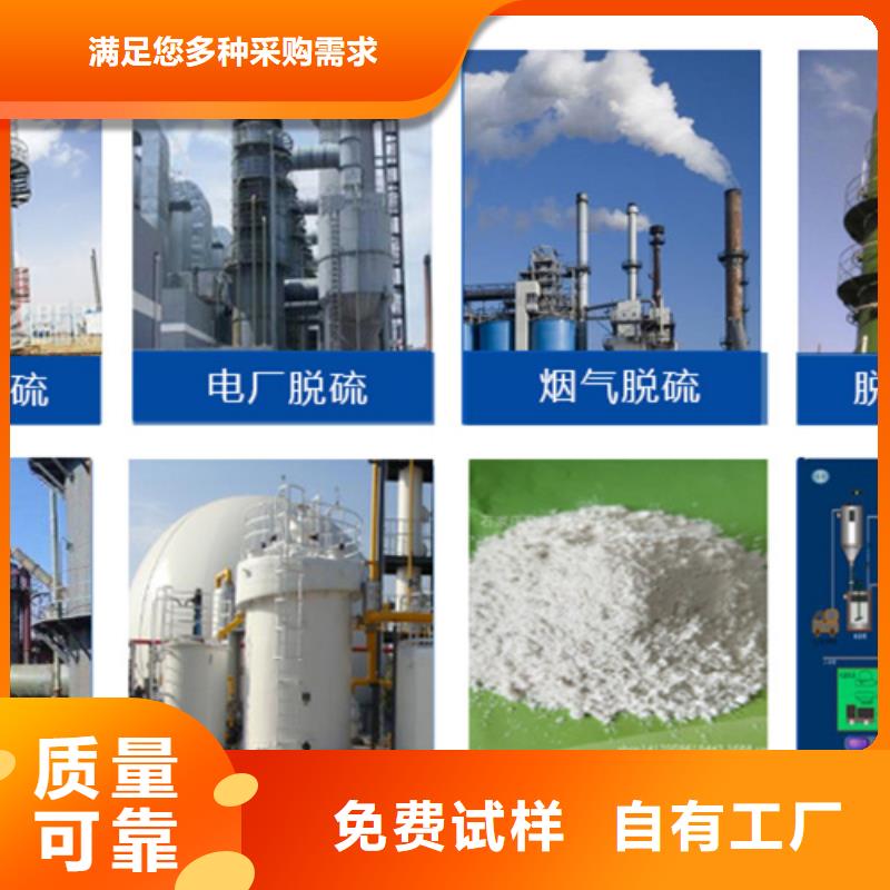 有机硅消泡剂让利客户