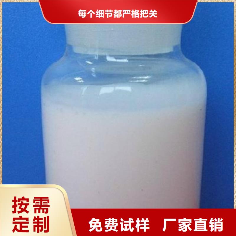 固體消泡劑質量看得見