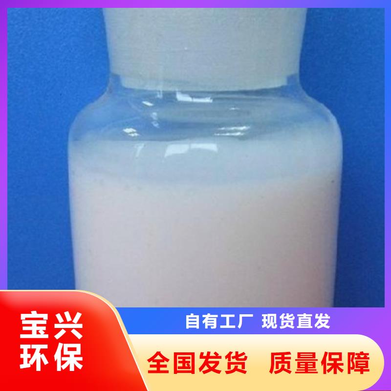 樹脂消泡劑優(yōu)選廠家