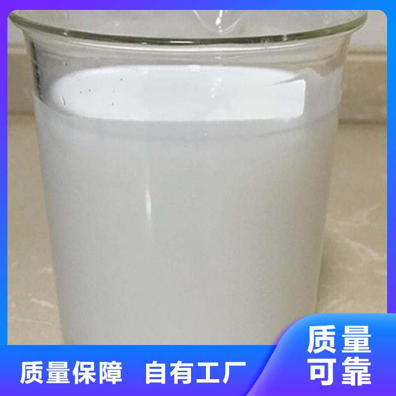 聚醚酯消泡剂专心专注专业