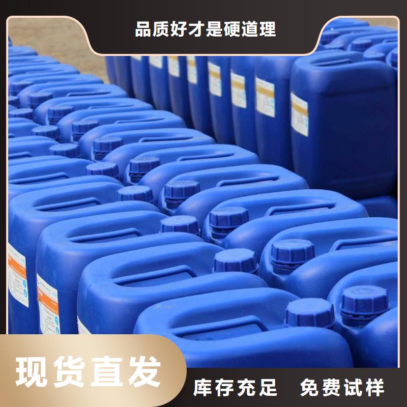 聚醚消泡劑生產(chǎn)型