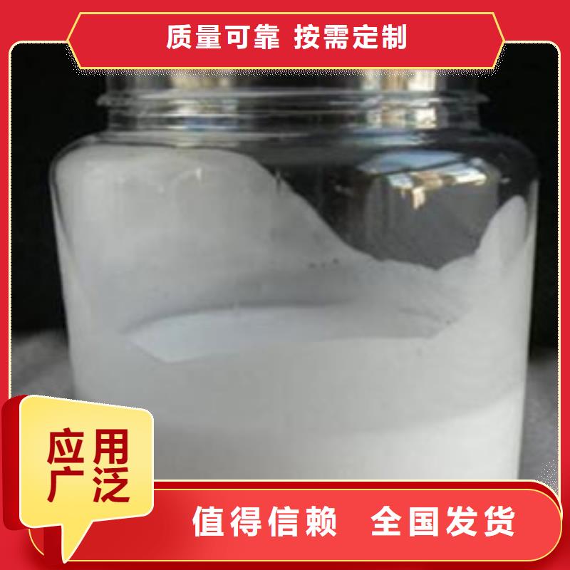 聚醚酯消泡剂批发