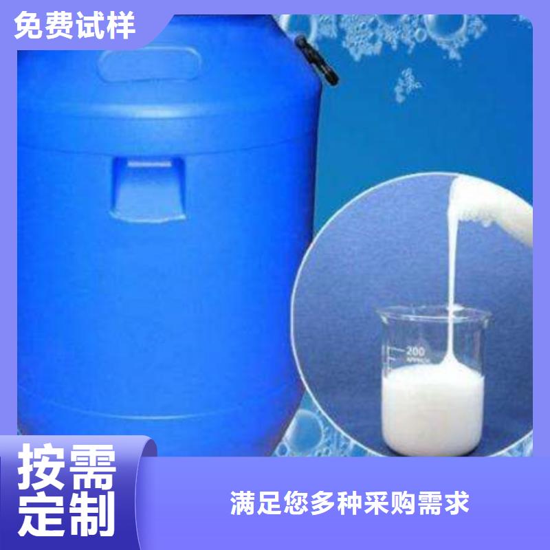 有机硅消泡剂每一处都是匠心制作