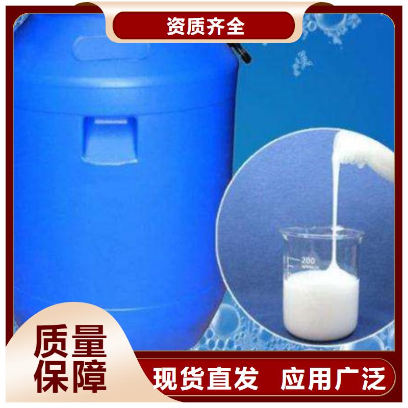 聚醚酯消泡剂质量为本
