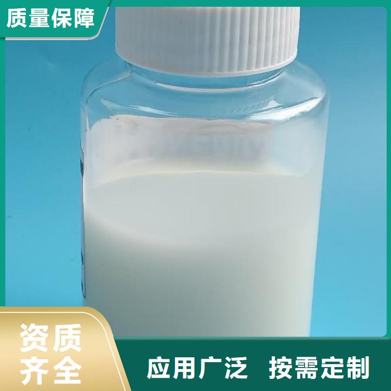 脫硫消泡劑品質保證