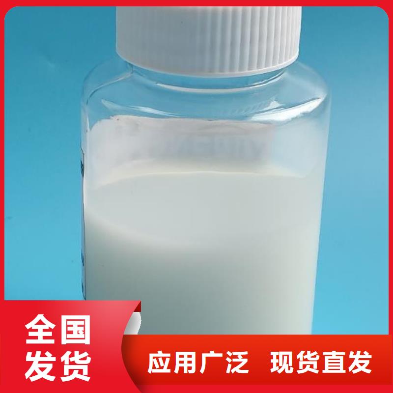 聚醚酯消泡剂严选好货