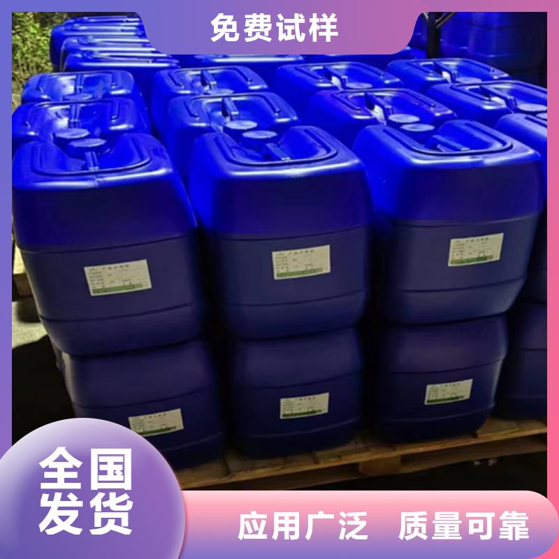 有机硅消泡剂省心又省钱