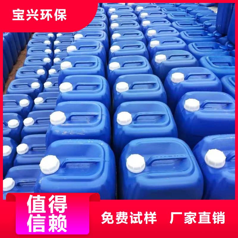 水处理消泡剂甄选好物