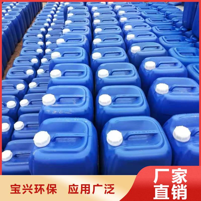 聚醚消泡剂好货有保障