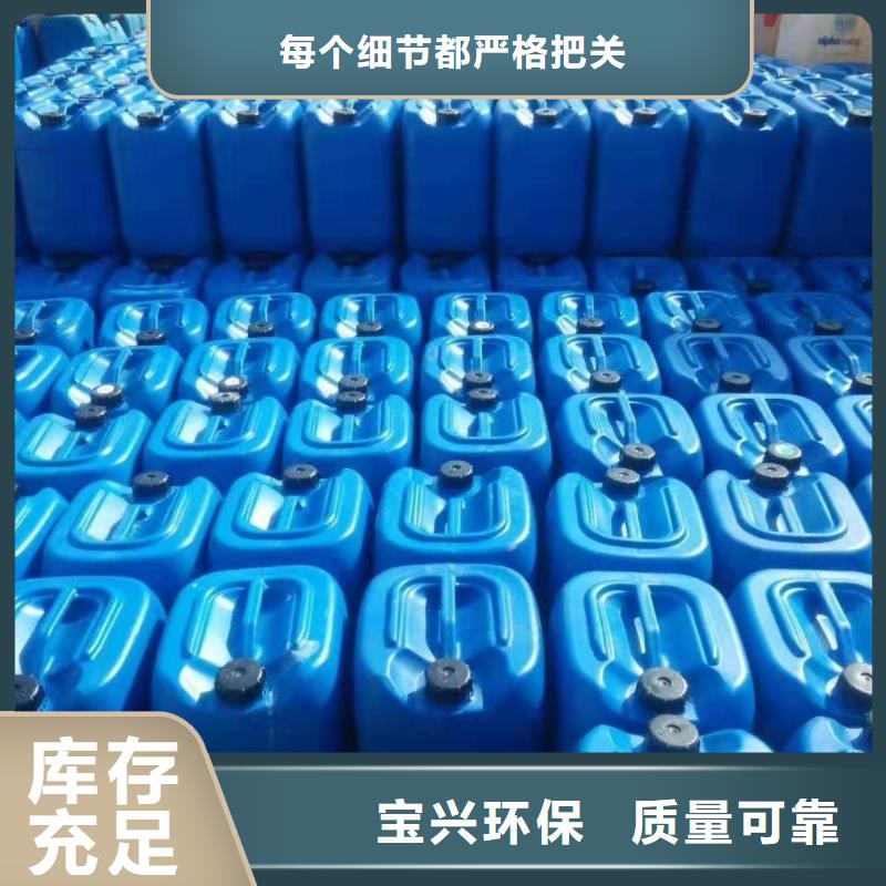 有机化合物消泡剂高性价比