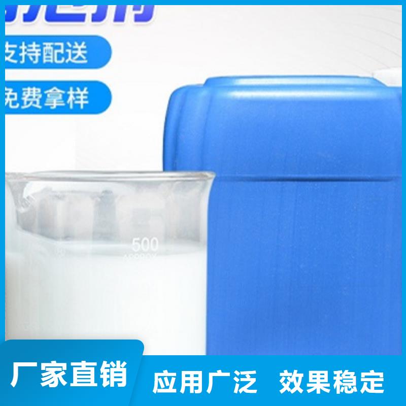 樹脂消泡劑優(yōu)選廠家