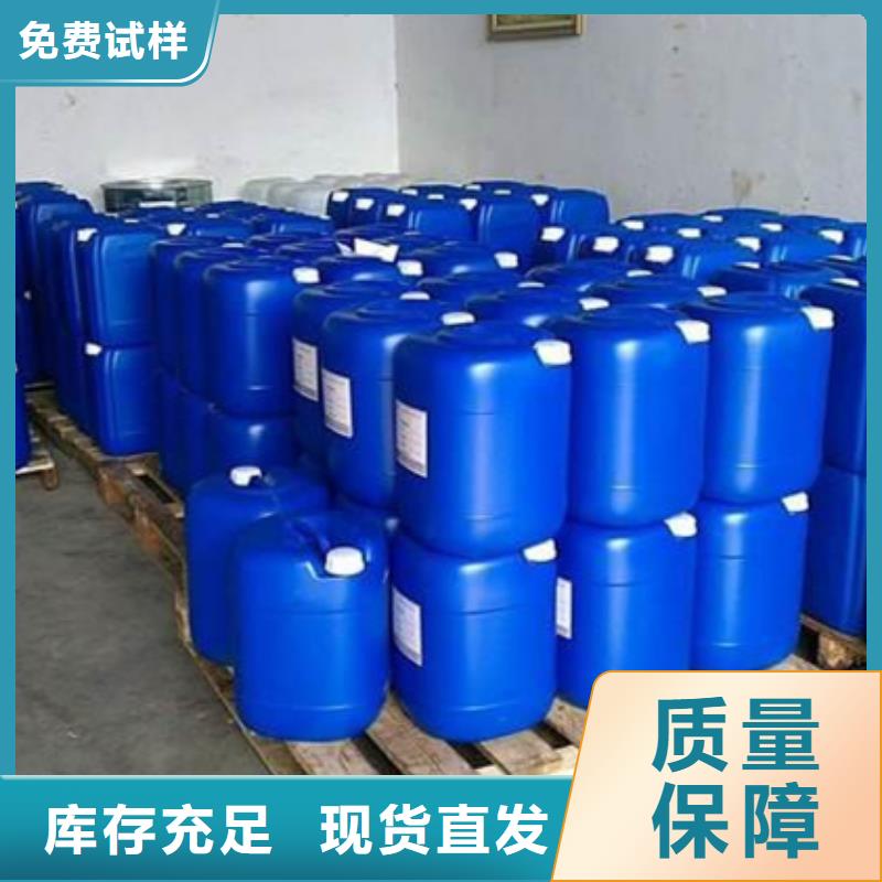 脱硫消泡剂真正的源头厂家