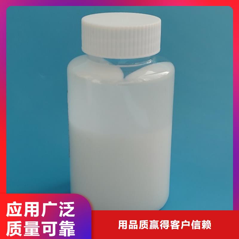 聚醚消泡剂专注细节使用放心