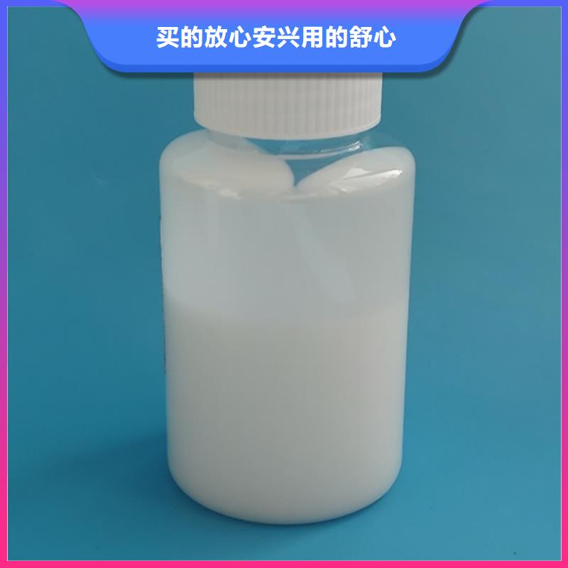 聚醚消泡劑生產(chǎn)型