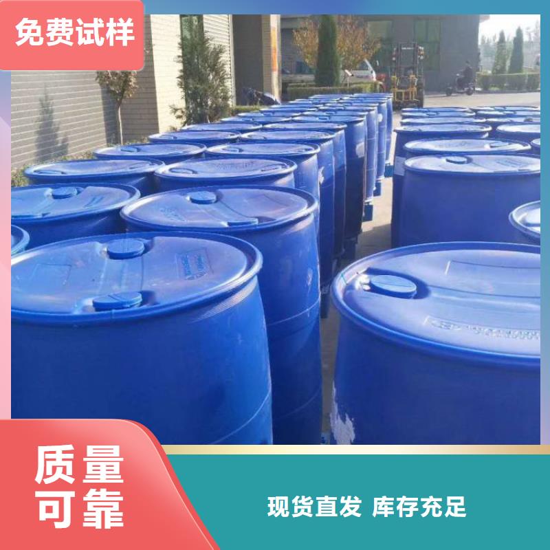 樹脂消泡劑優(yōu)選廠家