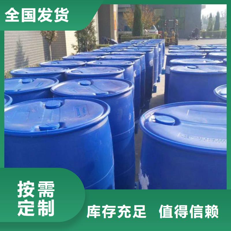 工业废水消泡剂厂家拥有先进的设备