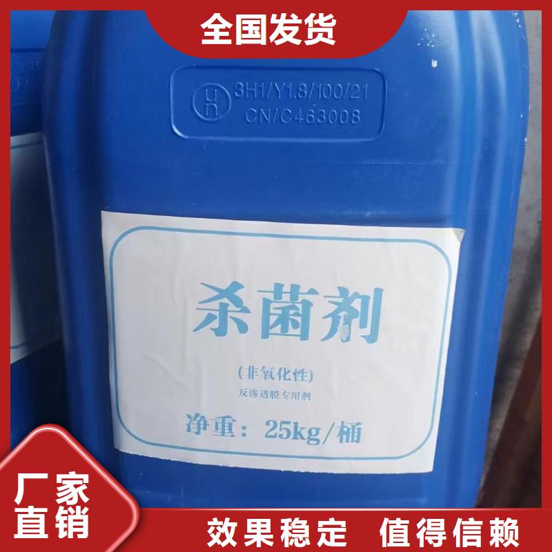 工业废水消泡剂满足您多种采购需求