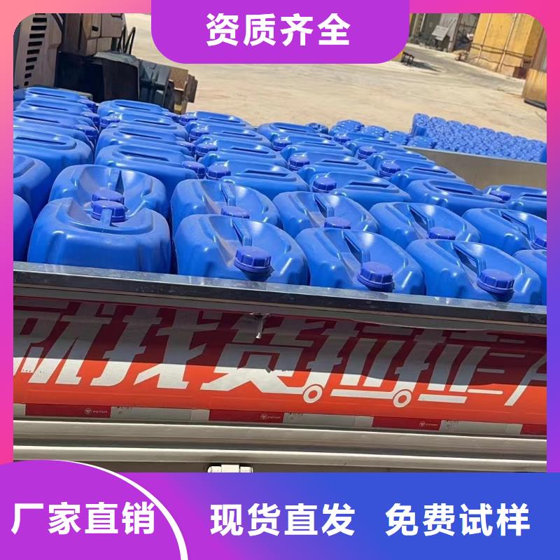 消泡剂专业厂家