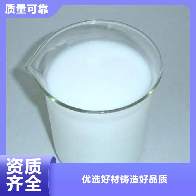 有机化合物消泡剂保障产品质量