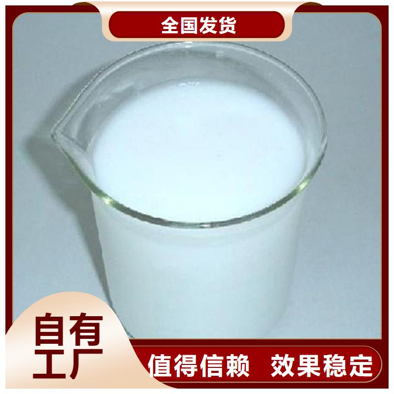 有机化合物消泡剂高性价比