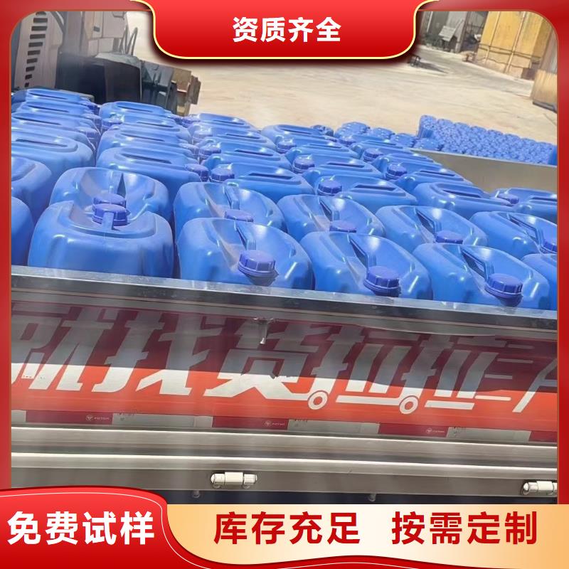 有机硅消泡剂让利客户