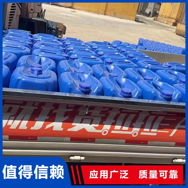 聚醚消泡剂专注细节使用放心