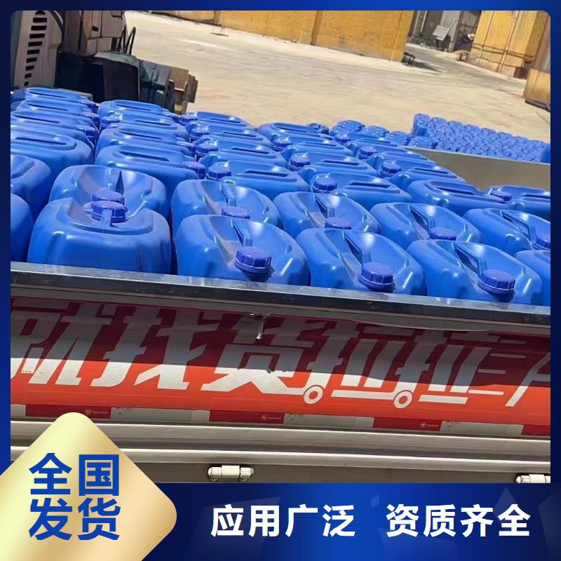 聚醚酯消泡剂严选好货
